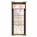 WhiteCoat Clipboard® Trifold - Tactical Brown Pharmacy Edition